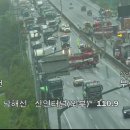 산인-5 이미지