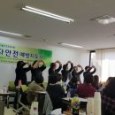 서울특별시간호조무사회 이미지
