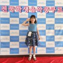 경희유어멜로디음악학원 네이버블로그