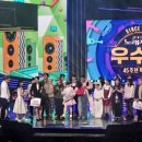 전국노래자랑노래연습장 이미지