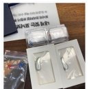 소리보청기 | 아버지와의 대화가 또렷해진 계기 분당보청기업체 성남독일보청기 후기