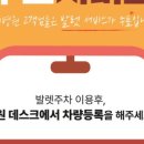 더퀸즈의원 이미지