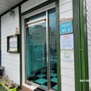 헬로민박 이미지