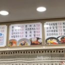 새늘마루 이미지