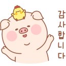 텐인텐아이파크시티공인중개사사무소 이미지