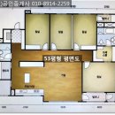 부영숲공명공인중개사사무소 | 동탄2 부영아파트 ✔50평대 (청계숲 사랑으로부영) 특별가 공급