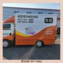 진안읍 0088 이미지