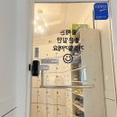 대방정류장 1층 | 스테이리모 신대방점 고시원 후기 (feat. 여성전용 고시원, 신대방동)