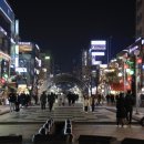 경기도 수원시 팔달구 효원로 269 (인계동) 이미지