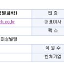 에이케이페인트 이미지