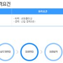(주)티이씨 이미지