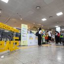 교통안전공단 1 이미지