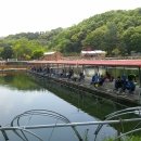 한터낚시공원