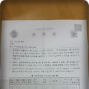 선진 행정사 사무소 이미지