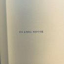 어떤데 !