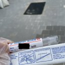 하남보건진료소 이미지