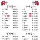 커피솜 이미지