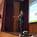 음성고등학교 이미지