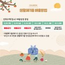 황성윤한의원 이미지