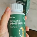 엔씨네이처 이미지