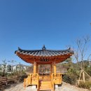 안평마을회관 이미지