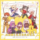 페이트(Fate)