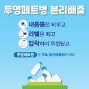 제주클린 이미지