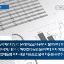 신세계물류 이미지