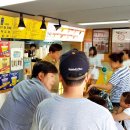 킹콩쥬스앤커피청춘쌀핫도그 이미지