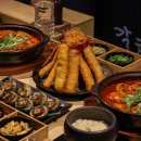 노형동 현지인 추천 맛있는 순살갈치조림