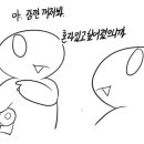 마션PC방