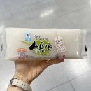 대림 이미지