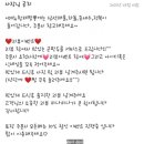 전국5대황제짬뽕