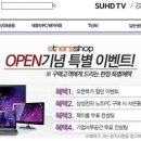 이트너스주 이미지