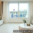BS시스템