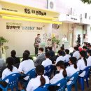 건강하개 이미지