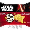 붕어의 신 이미지