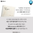 바람미디어 네이버블로그