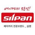 제이 블루빈카페 이미지