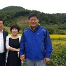 홍암마을 이미지