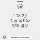 은마경로당 이미지