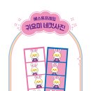 포토스트리트가양 네이버블로그