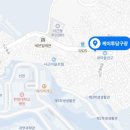 K 당구장 이미지