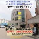 청주시 ＜수익형"3층다가구"＞-상당구 용정동"다가구"(406-4422) 이미지