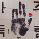 춘천역앞(근화사거리 - 춘천역 - 영서로) 이미지