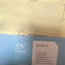 [W-4] 천안 웨딩플래너 - SN웨딩 당일 계약 후기 💍 (천안 S스튜디오/끌림유/도도/특전이벤트 견적 공유...