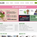 중앙로 파리바게트 앞 이미지