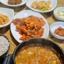 고잔역(고대병원) | 안산 고잔역 뜨는청국장시대 안산고대병원 근처 맛집