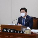 신민호 아시아경제