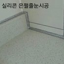 홈센스 이미지